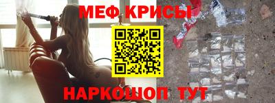 spice Апрелевка