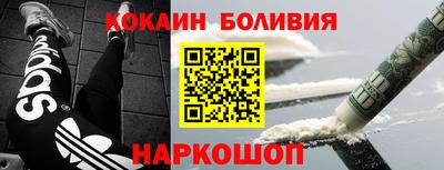 а пвп мука Аргун