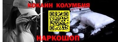 spice Апрелевка