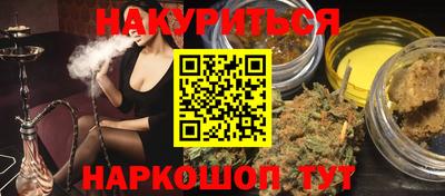 spice Апрелевка