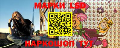 spice Апрелевка