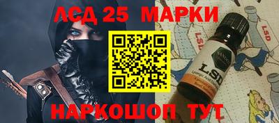 кокс Апшеронск