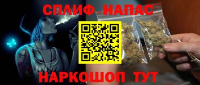 марки lsd Гусев