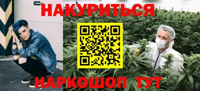 кокс Апшеронск