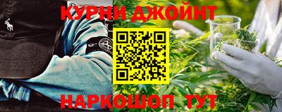 а пвп мука Аргун