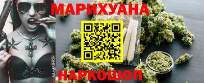кокс Апшеронск