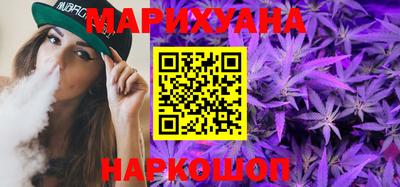 spice Апрелевка