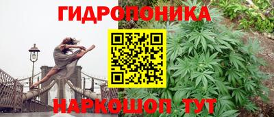кокс Апшеронск