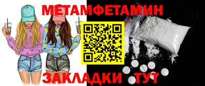 а пвп мука Аргун