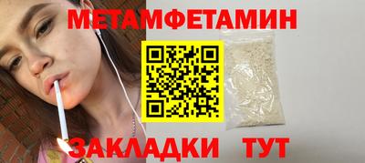 а пвп мука Аргун