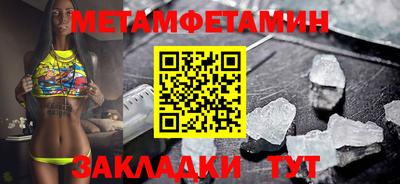 spice Апрелевка