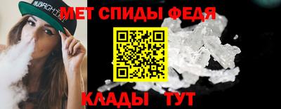 а пвп мука Аргун