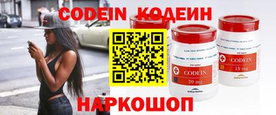 spice Апрелевка