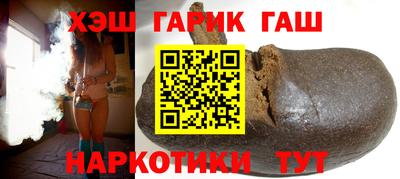 кокс Апшеронск