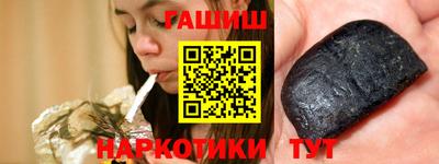 а пвп мука Аргун